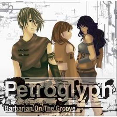 Barbarian On The Groove资料,Barbarian On The Groove最新歌曲,Barbarian On The GrooveMV视频,Barbarian On The Groove音乐专辑,Barbarian On The Groove好听的歌