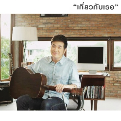 stamp、วิโอเลต วอเทียร์