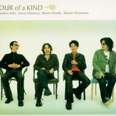 FOUR OF A KIND资料,FOUR OF A KIND最新歌曲,FOUR OF A KINDMV视频,FOUR OF A KIND音乐专辑,FOUR OF A KIND好听的歌