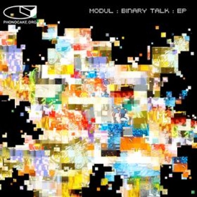 Modul资料,Modul最新歌曲,ModulMV视频,Modul音乐专辑,Modul好听的歌