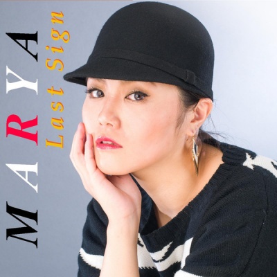 MARYA资料,MARYA最新歌曲,MARYAMV视频,MARYA音乐专辑,MARYA好听的歌