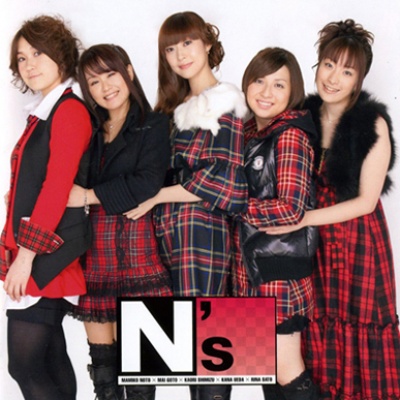 N's资料,N's最新歌曲,N'sMV视频,N's音乐专辑,N's好听的歌