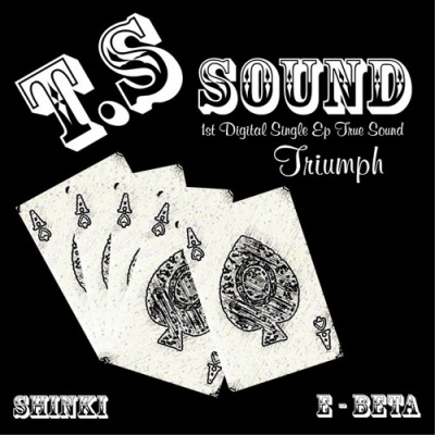 True Sound资料,True Sound最新歌曲,True SoundMV视频,True Sound音乐专辑,True Sound好听的歌