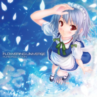 PURE-POLLUTION资料,PURE-POLLUTION最新歌曲,PURE-POLLUTIONMV视频,PURE-POLLUTION音乐专辑,PURE-POLLUTION好听的歌