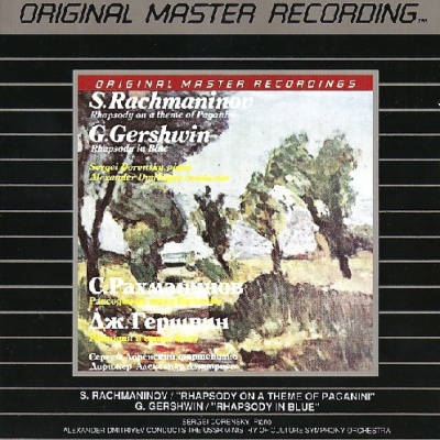 State Symphony Capella of Russia资料,State Symphony Capella of Russia最新歌曲,State Symphony Capella of RussiaMV视频,State Symphony Capella of Russia音乐专辑,State Symphony Capella of Russia好听的歌