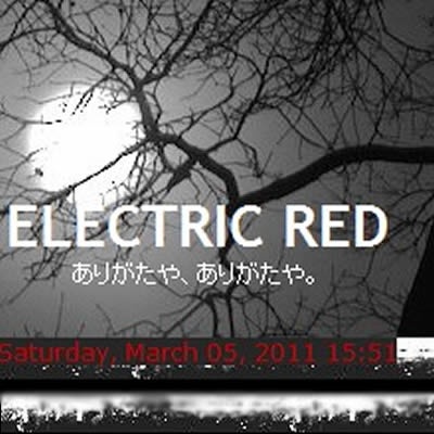 ELECTRIC RED