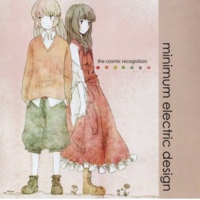 minimum electric design资料,minimum electric design最新歌曲,minimum electric designMV视频,minimum electric design音乐专辑,minimum electric design好听的歌