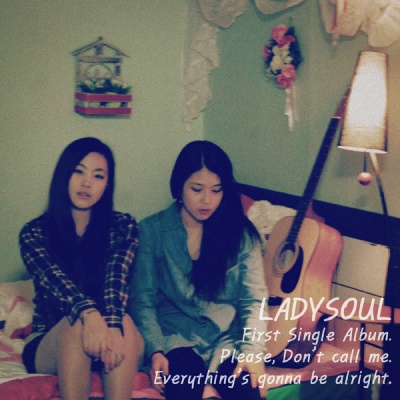 LadySoul