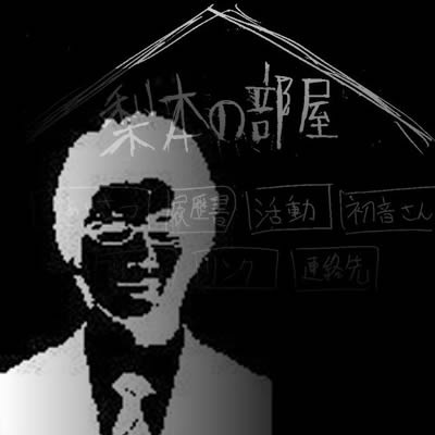 梨本うい资料,梨本うい最新歌曲,梨本ういMV视频,梨本うい音乐专辑,梨本うい好听的歌