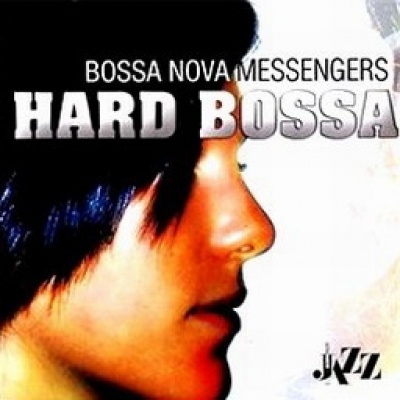 Bossa Nova Messengers