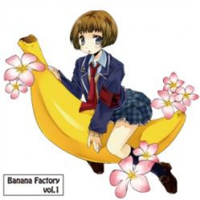 Banana Factory