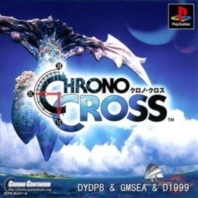 Chrono Cross