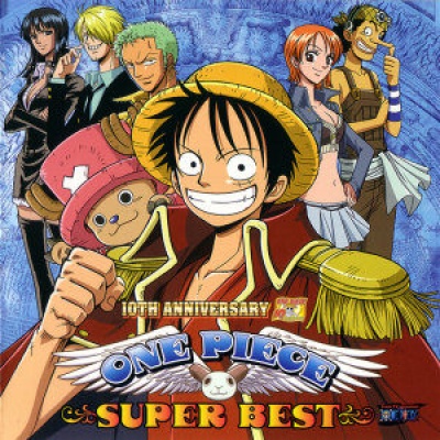 7人の麦わらの一味资料,7人の麦わらの一味最新歌曲,7人の麦わらの一味MV视频,7人の麦わらの一味音乐专辑,7人の麦わらの一味好听的歌