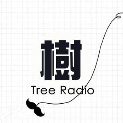 樹TreeRadio