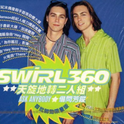 Swirl 360资料,Swirl 360最新歌曲,Swirl 360MV视频,Swirl 360音乐专辑,Swirl 360好听的歌