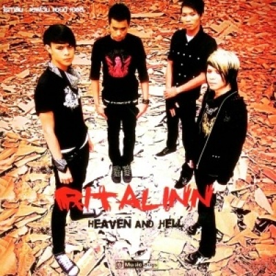 Ritalinn资料,Ritalinn最新歌曲,RitalinnMV视频,Ritalinn音乐专辑,Ritalinn好听的歌