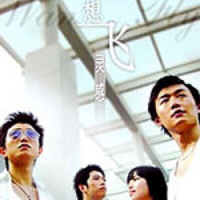 东洋50金曲资料,东洋50金曲最新歌曲,东洋50金曲MV视频,东洋50金曲音乐专辑,东洋50金曲好听的歌