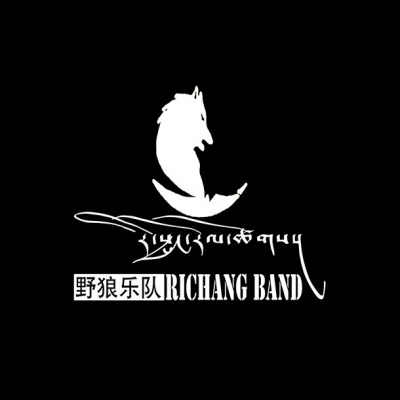 野狼乐队资料,野狼乐队最新歌曲,野狼乐队MV视频,野狼乐队音乐专辑,野狼乐队好听的歌