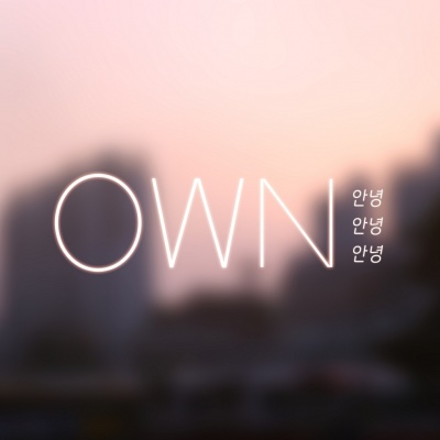 Own资料,Own最新歌曲,OwnMV视频,Own音乐专辑,Own好听的歌
