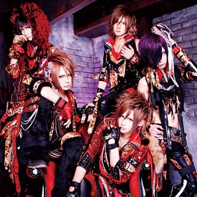 Royz