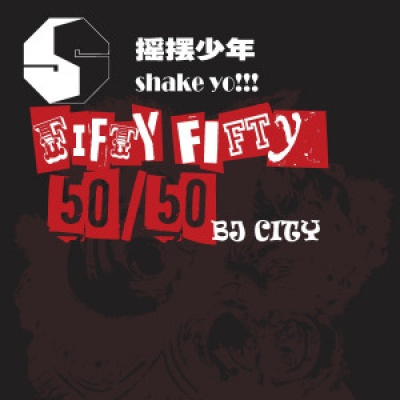 Fifty Fifty资料,Fifty Fifty最新歌曲,Fifty FiftyMV视频,Fifty Fifty音乐专辑,Fifty Fifty好听的歌