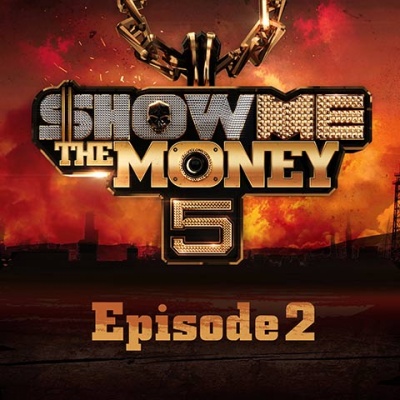 Show Me The Money