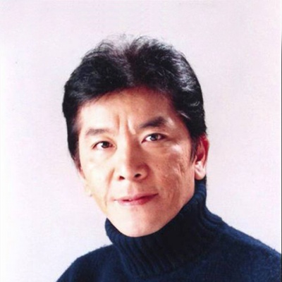 中田譲治