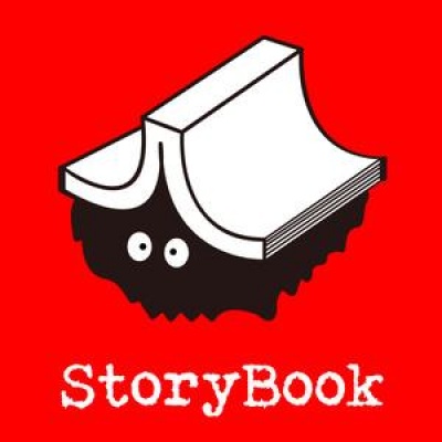 storybook2012