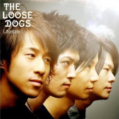 THE LOOSE DOGS