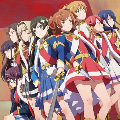 スタァライト九九組