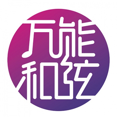 万能和弦 - 老师老师