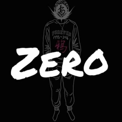 Zero大鍾