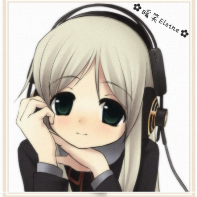 暖暖笑Elaine资料,暖暖笑Elaine最新歌曲,暖暖笑ElaineMV视频,暖暖笑Elaine音乐专辑,暖暖笑Elaine好听的歌