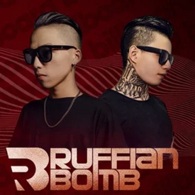 Ruffian Bomb - 在你头上暴扣 (Re-Engineered)