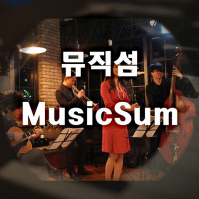 Musicsum