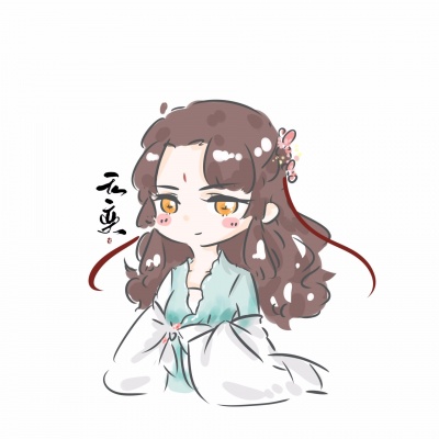 无奕