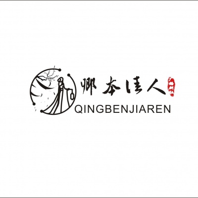 卿本佳人广播剧社