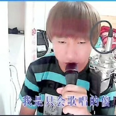 子奇资料,子奇最新歌曲,子奇MV视频,子奇音乐专辑,子奇好听的歌