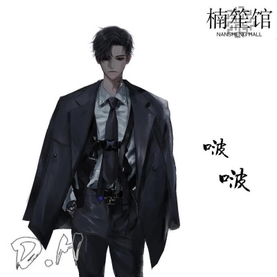 啵啵_楠音资料,啵啵_楠音最新歌曲,啵啵_楠音MV视频,啵啵_楠音音乐专辑,啵啵_楠音好听的歌