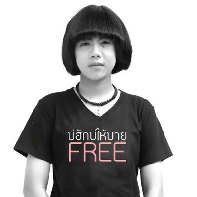กระต่าย พรรณนิภา资料,กระต่าย พรรณนิภา最新歌曲,กระต่าย พรรณนิภาMV视频,กระต่าย พรรณนิภา音乐专辑,กระต่าย พรรณนิภา好听的歌