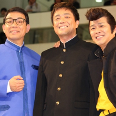 イモ钦トリオ资料,イモ钦トリオ最新歌曲,イモ钦トリオMV视频,イモ钦トリオ音乐专辑,イモ钦トリオ好听的歌