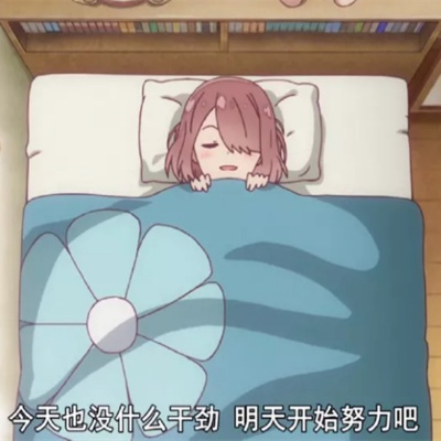 吕珊珊资料,吕珊珊最新歌曲,吕珊珊MV视频,吕珊珊音乐专辑,吕珊珊好听的歌