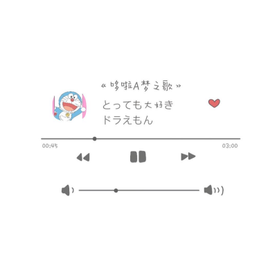橘语资料,橘语最新歌曲,橘语MV视频,橘语音乐专辑,橘语好听的歌