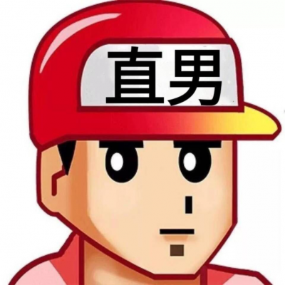 二十资料,二十最新歌曲,二十MV视频,二十音乐专辑,二十好听的歌
