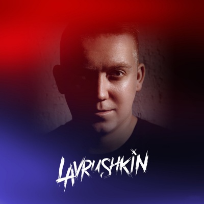 Lavrushkin