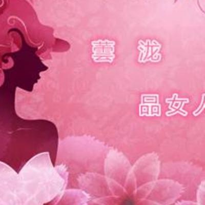 云之心语丶拾音Radio3资料,云之心语丶拾音Radio3最新歌曲,云之心语丶拾音Radio3MV视频,云之心语丶拾音Radio3音乐专辑,云之心语丶拾音Radio3好听的歌