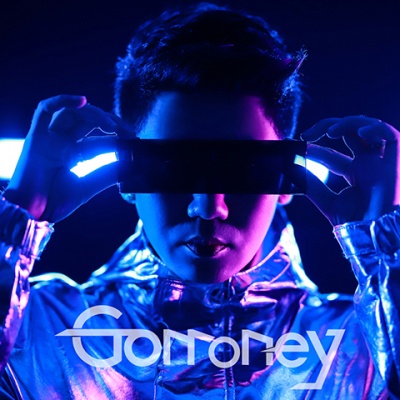 Gomoney、王绎龙