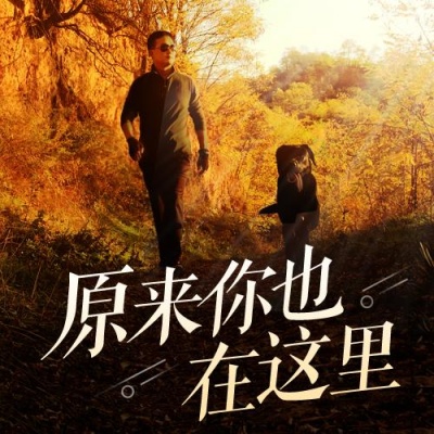诺言612资料,诺言612最新歌曲,诺言612MV视频,诺言612音乐专辑,诺言612好听的歌