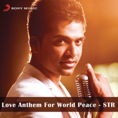 str、Yuvan Shankar Raja、Suchitra