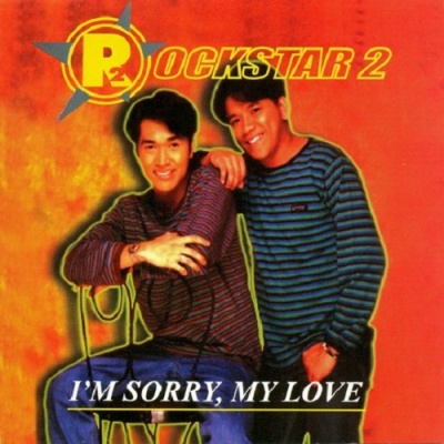 Rockstar 2资料,Rockstar 2最新歌曲,Rockstar 2MV视频,Rockstar 2音乐专辑,Rockstar 2好听的歌